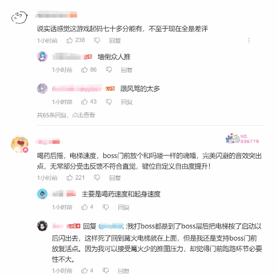 丢塔手游网