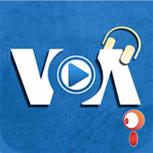 VOA 英语