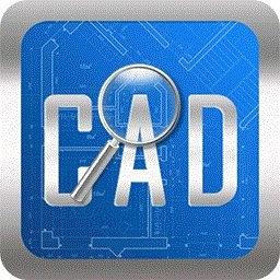 CAD 快速看图