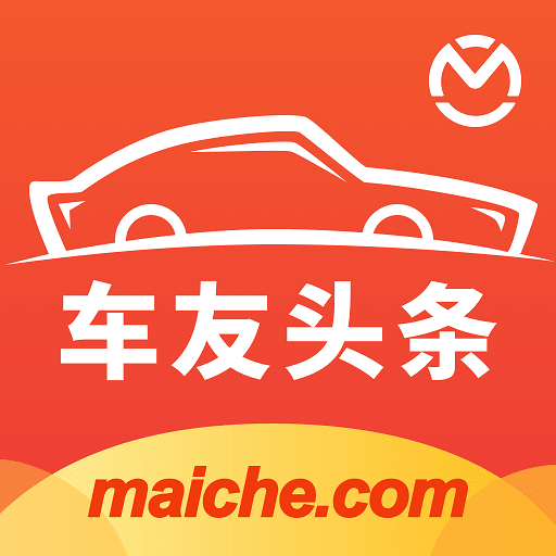 车友头条-汽车头条新闻资讯
