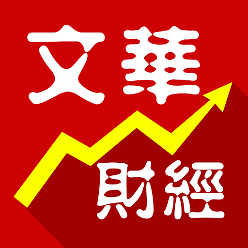 随身行-主流期货投资 App