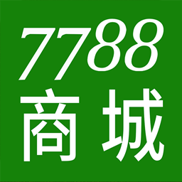7788 商城