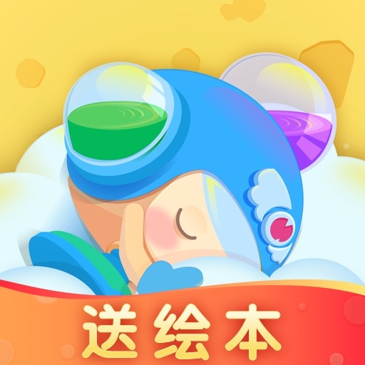 呼呼收音机-儿童故事