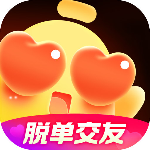 他趣-主动就有故事