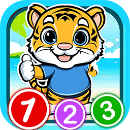 宝宝学数字-数字思维