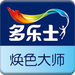 多乐士 焕色大师「Dulux Visualizer」