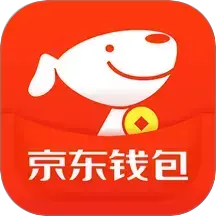 京东钱包