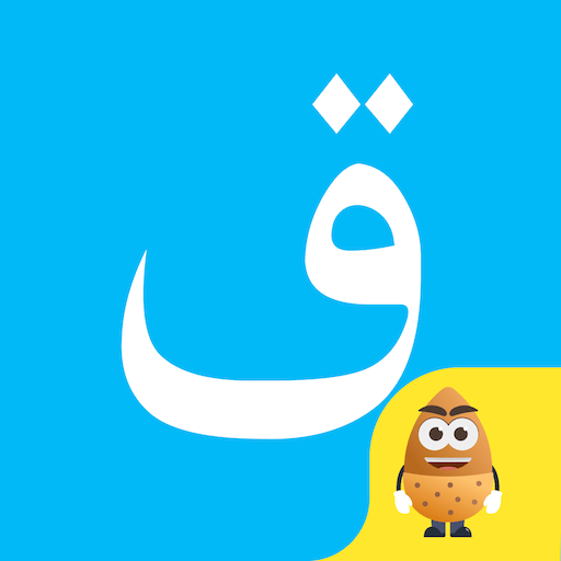 Kazakhsha Kirgizwshi