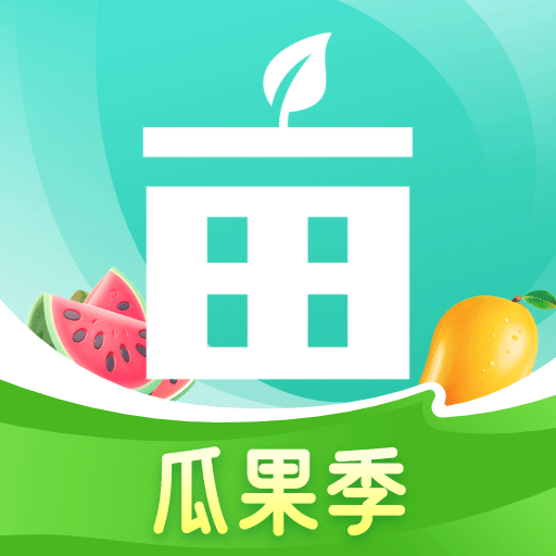 一亩田-农产品进货助手