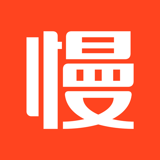 慢慢买-历史价格比价软件