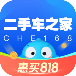 二手车之家-买车卖车估值