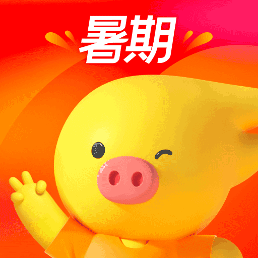 飞猪旅行-优惠预订机票酒店火车票