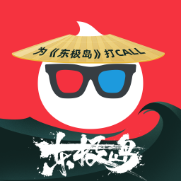 淘票票-电影演出一站式购票平台