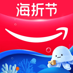 亚马逊购物-开盒海淘新体验