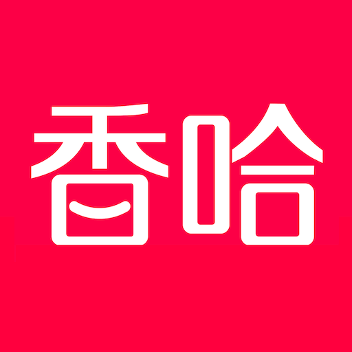 香哈菜谱-食谱大全