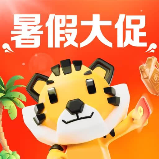 途虎养车-专业汽车保养平台