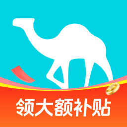 去哪儿旅行-精选酒店 5 折起