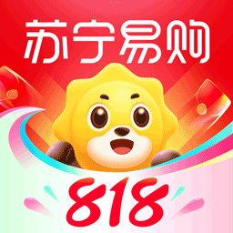 苏宁易购-家电家装一站购齐