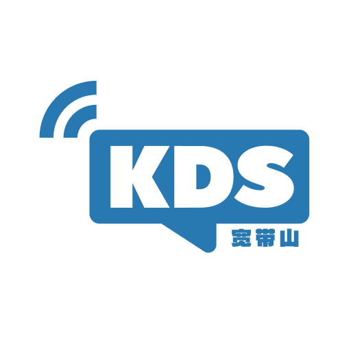 KDS 宽带山-在这里,看上海