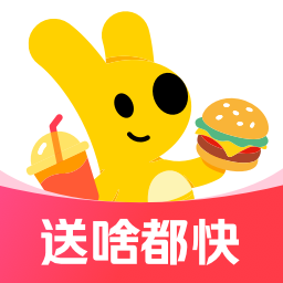 美团外卖-美食水果超市极速达