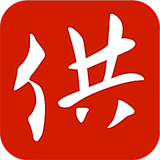 掌上供-宴席一站式采购平台