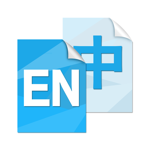 中英互译-英语翻译词典