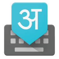 Google 印度语键盘