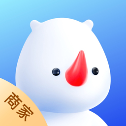 婚礼纪商家版-让婚礼人更轻松