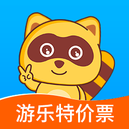 亲子周末-游乐场特价