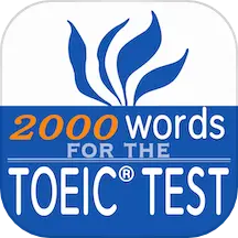 TOEIC 重要英语单词