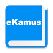 eKamus 马来文字典、英文字典