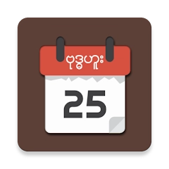 MMCalendarU – Myanmar Calendar