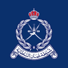 ROP – Royal Oman Police