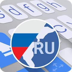 ai.type Russian Dictionary