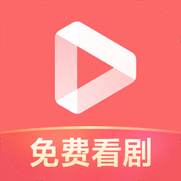 i 视频-免费看剧