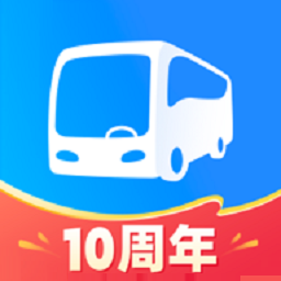 巴士管家-买票打车定制出行