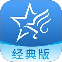 助考之星经典版