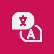 英汉字典 EC Dictionary