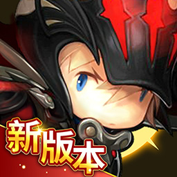 超级地城之光-韩系精品