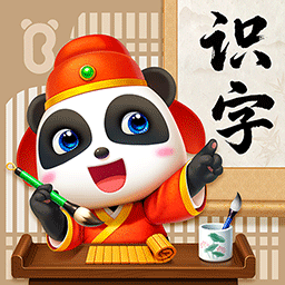 宝宝巴士汉字-儿童分类识字启蒙
