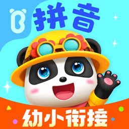 宝宝巴士拼音-拼音识字学习软件