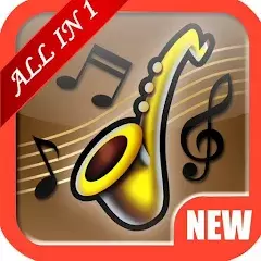 Saxophone All-in-one