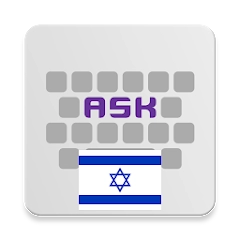 Hebrew for AnySoftKeyboard