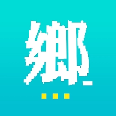 鄉民晚報:一手掌握網路精華新聞