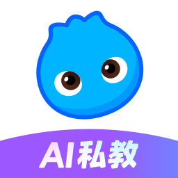 洋葱学园-AI 超级进化