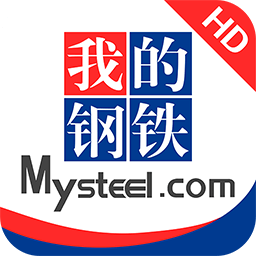 我的钢铁 HD-钢材现货价格