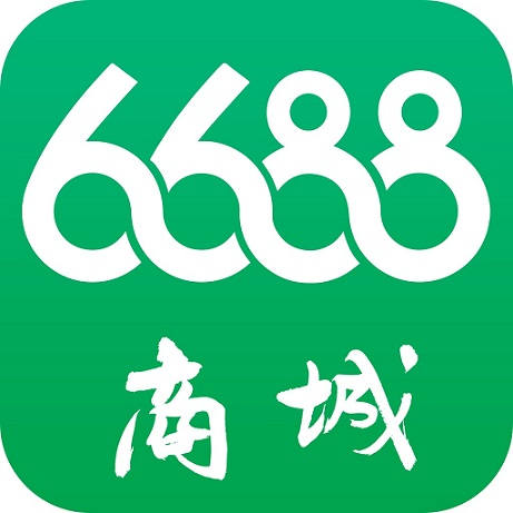 6688 商城