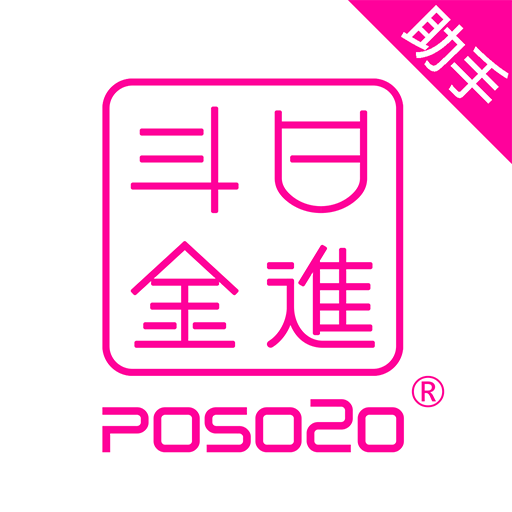 上传助手-上传助手