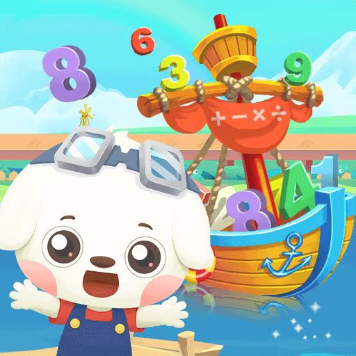 哆哆数学-幼儿数学启蒙