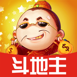 快乐斗地主二打一